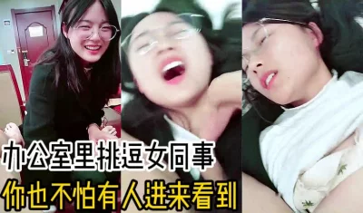 群内有资源