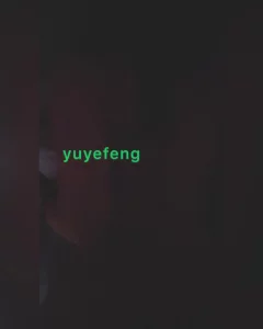 中秋节快乐