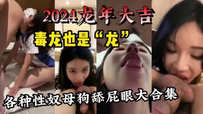 【嫖娼看水印】