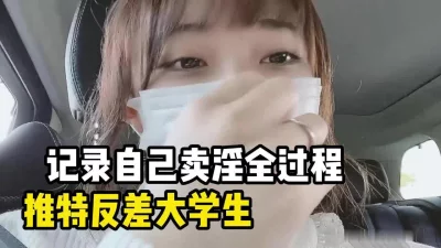 【嫖娼看水印】